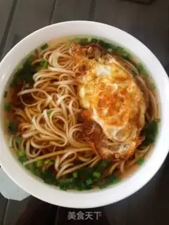 Make Yin-chun step 5