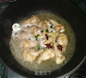 Make The chicken wings, the screech step 4