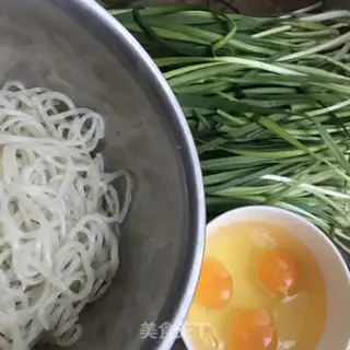 Make Cream egg powder buns step 0