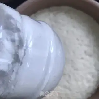 Make Cream egg powder buns step 2