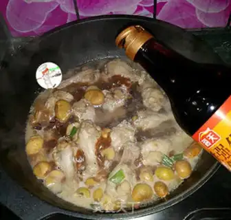Make The chicken wings, the screech step 6