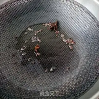 Make rooster freeze step 4