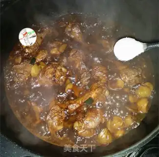 Make The chicken wings, the screech step 8