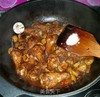 Make The chicken wings, the screech step 9