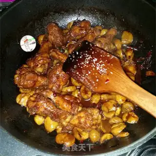 Make The chicken wings, the screech step 10