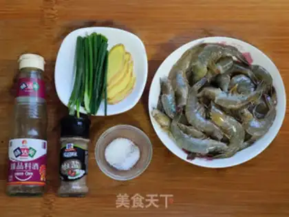 Make Pelican pepper shrimp step 0