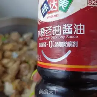 Make rooster freeze step 7
