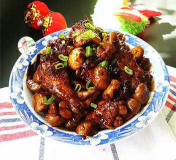 Make The chicken wings, the screech step 11