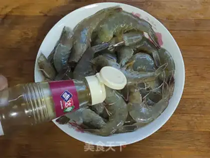 Make Pelican pepper shrimp step 1