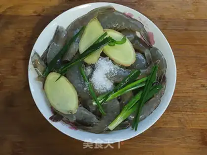 Make Pelican pepper shrimp step 2