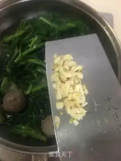 Make Beefball artery step 5
