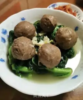 Make Beefball artery step 6