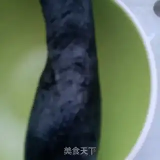 Make Eggplant veggie step 0