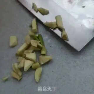 Make Eggplant veggie step 1