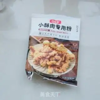Make Fry skin, flat fish step 1