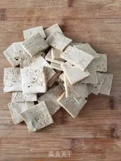 Make Five tofu fried sausages step 0