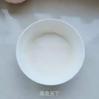 Make Fry skin, flat fish step 2