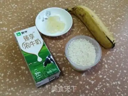 Make Banana milk congee step 0
