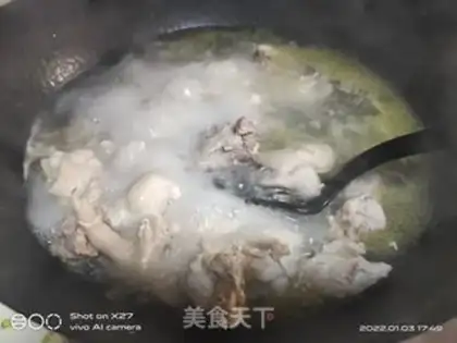 Make The ginseng cooks chickens step 0