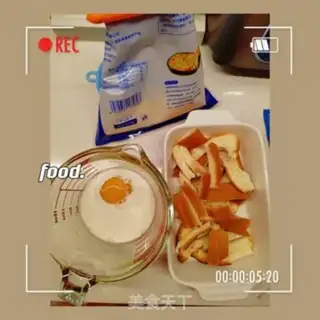 Make Cheese bread step 0