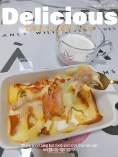 Make Cheese bread step 1