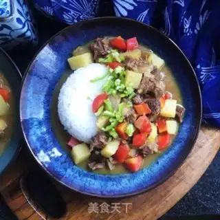 Make Carrot curry beef step 15