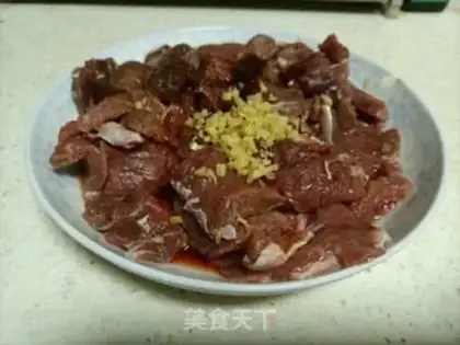 Make Sliding beef step 1