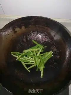 Make The peppers, the willows step 3