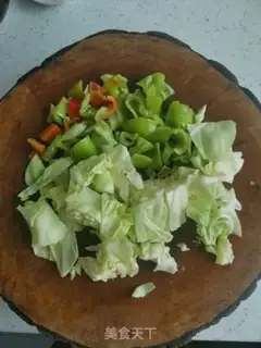 Make Pepper and cabbage step 2