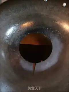 Make Sliding beef step 5