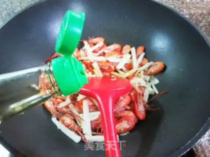 Make ♪ Winter fried shrimp ♪ step 8