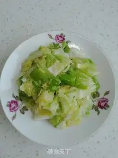 Make Pepper and cabbage step 4