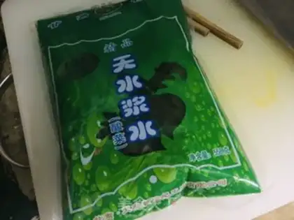 Make Slurp step 0