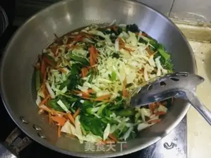 Make Slurp step 1
