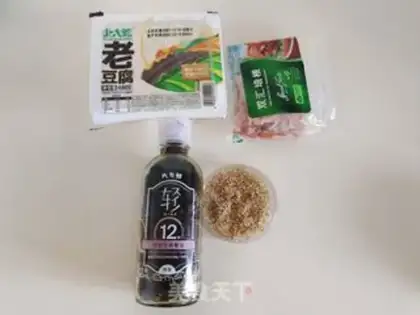 Make Bacon tofu step 0