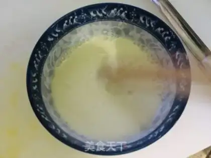 Make Slurp step 3