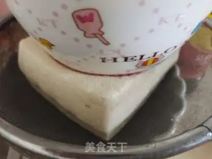 Make Bacon tofu step 1