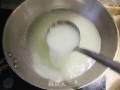 Make Slurp step 4