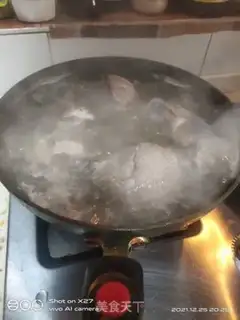 Make Beef halogen step 3