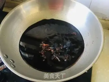 Make Soy sauce step 0