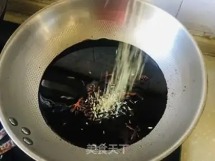 Make Soy sauce step 1