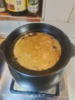 Make Beef halogen step 5