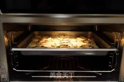 Make Donut buns step 10