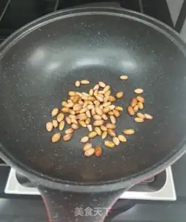 Make Peanut cheese step 2