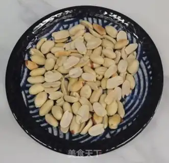 Make Peanut cheese step 3