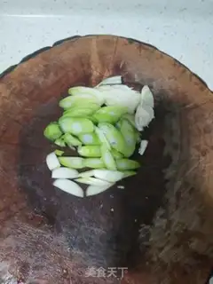 Make It