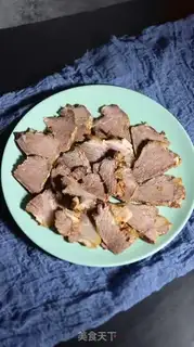 Make Beef halogen step 8