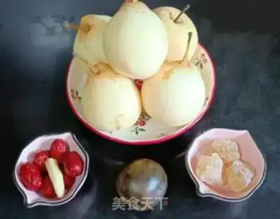 Make Pear cream step 0