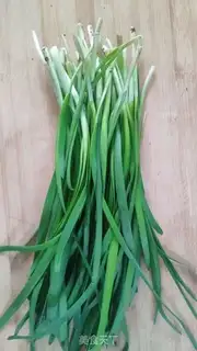 Make An egg box of celery step 0