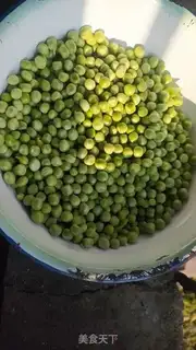 Make Peas and rice step 0
